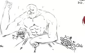 Page 38 of Hujinon - preview thumbnail