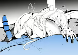 Page 431 of Hujinon - preview thumbnail