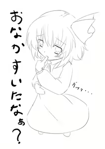 Page 98 of Hujinon - preview thumbnail