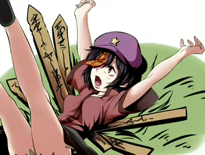 Page 189 of Shika Miso - preview thumbnail