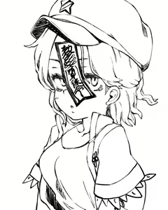 Page 325 of Shika Miso - preview thumbnail