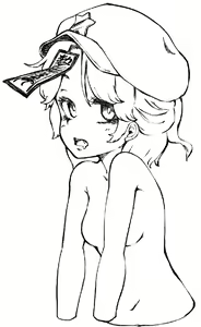 Page 333 of Shika Miso - preview thumbnail