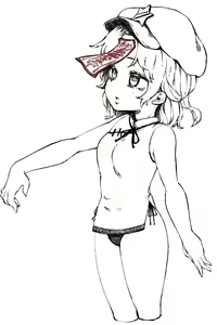 Page 334 of Shika Miso - preview thumbnail
