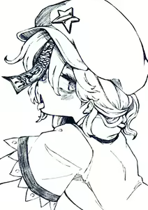 Page 381 of Shika Miso - preview thumbnail