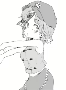 Page 403 of Shika Miso - preview thumbnail