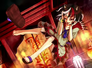 Page 56 of Shika Miso - preview thumbnail