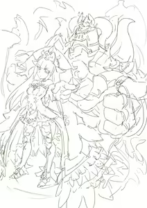 Page 72 of Beam - preview thumbnail