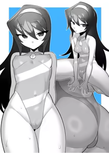 Page 196 of Wajima 24 - preview thumbnail
