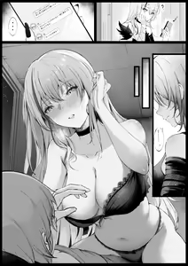 Page 3 of Iced Tea - preview thumbnail