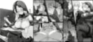 Page 34 of Iced Tea - preview thumbnail