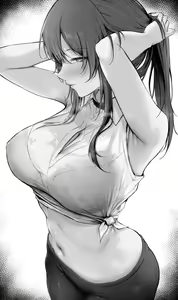Page 35 of Iced Tea - preview thumbnail