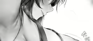 Page 44 of Iced Tea - preview thumbnail