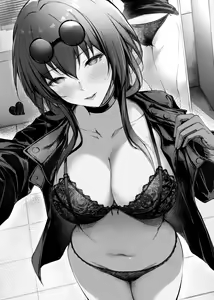 Page 9 of Iced Tea - preview thumbnail