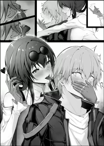 Page 10 of Iced Tea - preview thumbnail