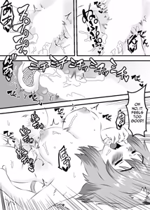 Page 10 of Yarineko ~Fukanshou no Maguro Juujin Satou Yaniko to Ippatsu Ippako~ | Yari-Neko - One Pack per Hookup with Sato Yaniko, the Frigid "Dead-Fish" Beastwoman - preview thumbnail
