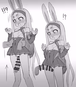 Page 509 of Hayanye R - preview thumbnail