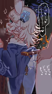 Page 96 of Hayanye R - preview thumbnail