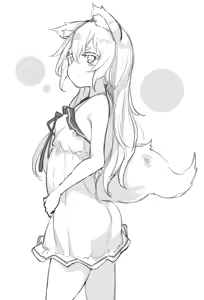 Page 1070 of お徳用 - preview thumbnail
