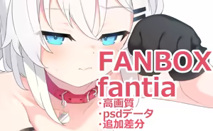 Page 126 of お徳用 - preview thumbnail