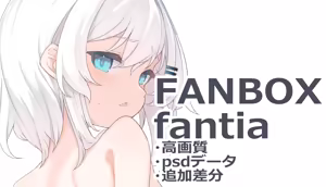 Page 134 of お徳用 - preview thumbnail