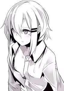 Page 1509 of お徳用 - preview thumbnail