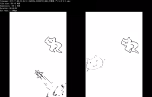 Page 1647 of お徳用 - preview thumbnail