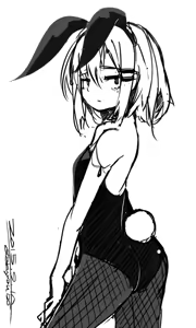 Page 1655 of お徳用 - preview thumbnail