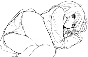 Page 1665 of お徳用 - preview thumbnail