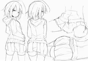 Page 1672 of お徳用 - preview thumbnail