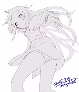Page 1753 of お徳用 - preview thumbnail