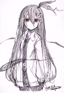 Page 1775 of お徳用 - preview thumbnail