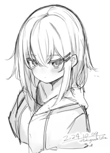 Page 317 of お徳用 - preview thumbnail