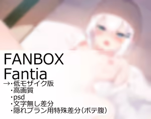 Page 447 of お徳用 - preview thumbnail