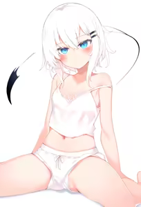 Page 551 of お徳用 - preview thumbnail