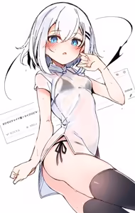 Page 571 of お徳用 - preview thumbnail