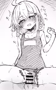 Page 575 of お徳用 - preview thumbnail