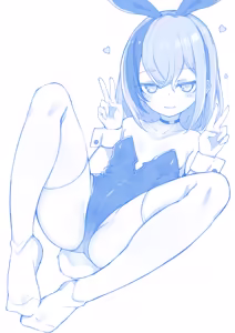 Page 577 of お徳用 - preview thumbnail