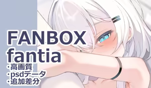 Page 72 of お徳用 - preview thumbnail