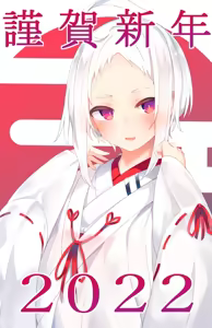 Page 847 of お徳用 - preview thumbnail