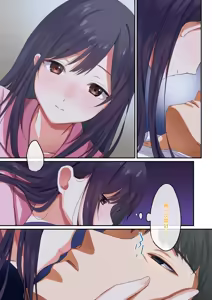 Page 15 of Musume ga Fuzai no Aida, Musume no Tomodachi to Nakadashi Sex Shimakurimashita. | 女兒不在的空檔、與她的朋友中出SEX做到酣暢淋漓。 - preview thumbnail