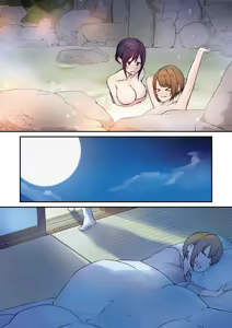 Page 188 of Musume ga Fuzai no Aida, Musume no Tomodachi to Nakadashi Sex Shimakurimashita. | 女兒不在的空檔、與她的朋友中出SEX做到酣暢淋漓。 - preview thumbnail