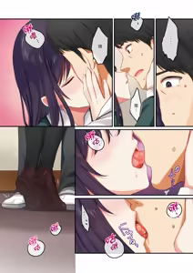 Page 22 of Musume ga Fuzai no Aida, Musume no Tomodachi to Nakadashi Sex Shimakurimashita. | 女兒不在的空檔、與她的朋友中出SEX做到酣暢淋漓。 - preview thumbnail