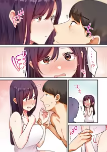 Page 242 of Musume ga Fuzai no Aida, Musume no Tomodachi to Nakadashi Sex Shimakurimashita. | 女兒不在的空檔、與她的朋友中出SEX做到酣暢淋漓。 - preview thumbnail