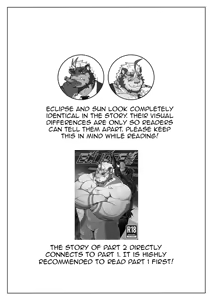 Page 3 of ECLIPSE2] - preview thumbnail