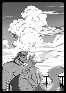 Page 52 of ECLIPSE2] - preview thumbnail