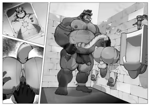Page 60 of ECLIPSE2] - preview thumbnail