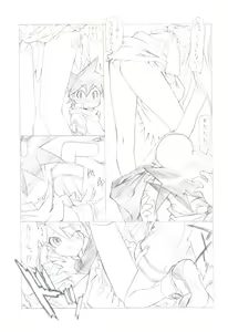 Page 63 of 7 PIECES Comike Igai no Hon Matometemita. - preview thumbnail