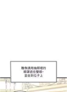 Page 1002 of 特色新视界/A Theme For Every Building 1-51 - preview thumbnail