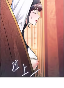 Page 1157 of 特色新视界/A Theme For Every Building 1-51 - preview thumbnail