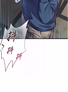 Page 1193 of 特色新视界/A Theme For Every Building 1-51 - preview thumbnail